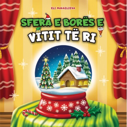 SFERA E BORËS E VITIT TË RI